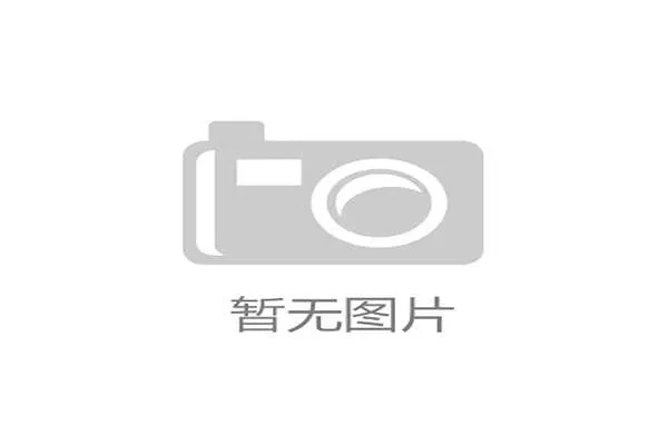 2026世界杯官方出线判定详解 2026世界杯官方出线判定详解